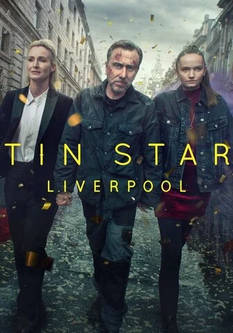 Стальная звезда
